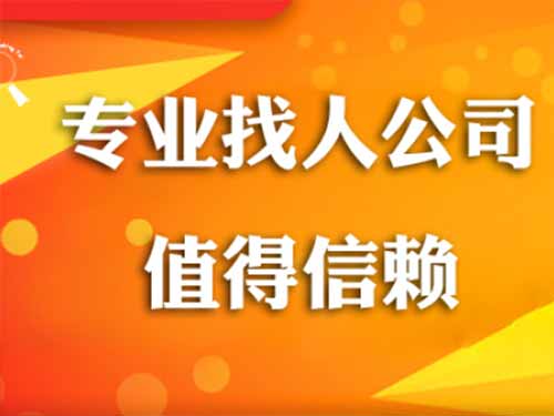 巴州侦探需要多少时间来解决一起离婚调查